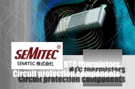 SEMITEC — ведущий международный производитель прецизионных термисторов